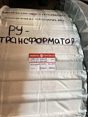 Трансформатор ТМ 2500/35/6
